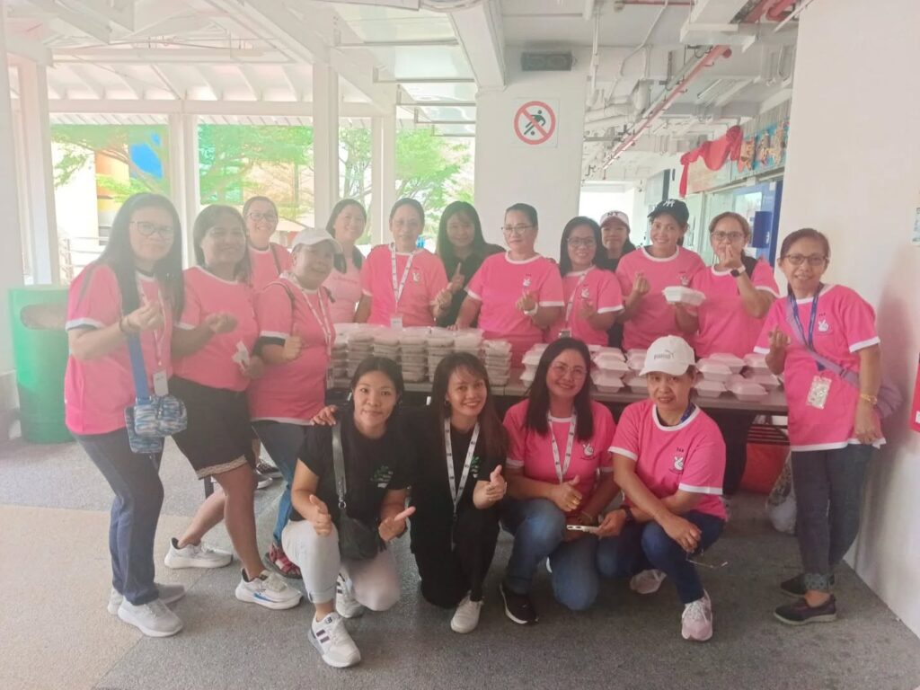 Love at Banda Street