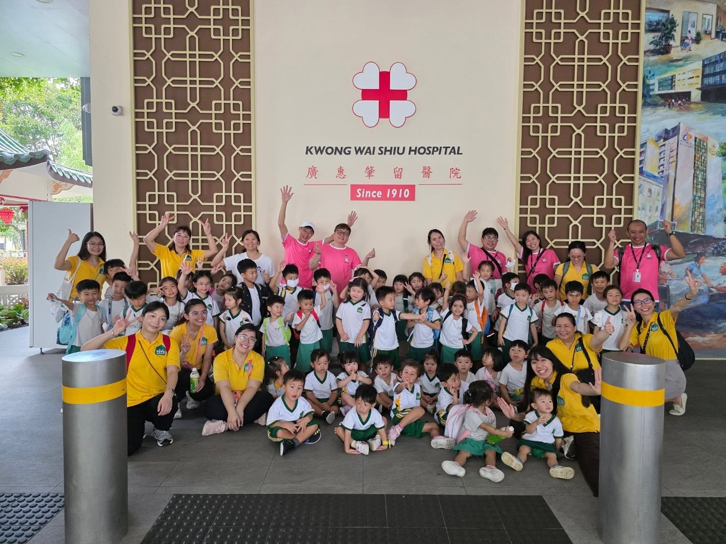 🌟 From Little Hands to Loving Hearts 🌟